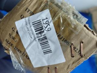 Рейлинги продольные Land Cruiser