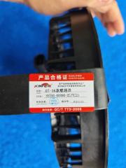 Вентилятор радиатора кондиционера LX570 2007-2012