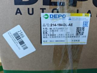 Стоп-сигнал задний левый Outlander 2016-2021