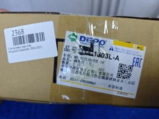 Стоп вставка задний левый Outlander 2016-2021