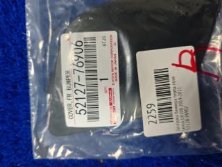 Заглушка бампера передняя правая UX200 2019-2021