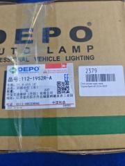 Стоп-сигнал задний правый Rav4 2016-2019 40