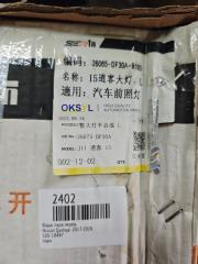 Фары пара передние Qashqai 2017-2020