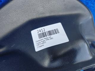 Подкрылок передний левый Prado 1996-2002