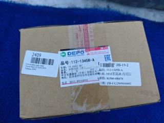 Стоп вставка задний правый Rav4 2020-2024 50