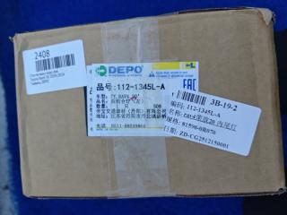 Стоп вставка задний левый Rav4 2020-2024 50