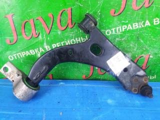 Рычаг нижний передний правый MAZDA DEMIO 2004