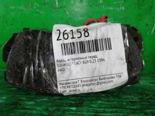 Колодки тормозные передние SUBARU LEGACY LANCASTER BG9 EJ25 4 ракурс
