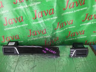 Планка декоративная TOYOTA CAMRY AVV50 2AR-FXE GN710-01661, GN710-01651 1 ракурс