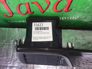 Планка декоративная TOYOTA CAMRY AVV50 2AR-FXE GN710-01661, GN710-01651 5 ракурс