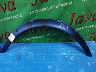 Накладка на крыло задняя TOYOTA AQUA NHP10 1NZ-FXE 3 ракурс Накладка на крыло задняя TOYOTA AQUA NHP10 1NZ-FXE 3 ракурс