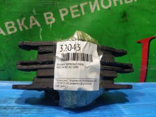 Колодки тормозные передние AUDI A4 8EC ALT 1 ракурс