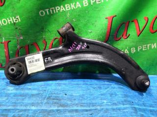 Рычаг правый передний NISSAN TIIDA C11 HR15DE 54500ED00A 1 ракурс Рычаг правый передний NISSAN TIIDA C11 HR15DE 54500ED00A 1 ракурс
