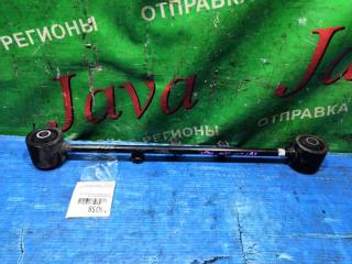 Тяга продольная правая задняя TOYOTA PROBOX NCP50 2NZ-FE 48710-52040 1 ракурс