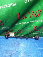 Тяга продольная левая задняя TOYOTA SUCCEED NCP58 1NZ-FE 48710-52040 1 ракурс