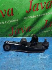 Рычаг правый передний TOYOTA HIACE REGIUS RCH41 3RZ-FE 48068-26151, 48068-26150 3 ракурс