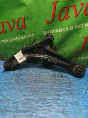 Рычаг правый передний MAZDA DEMIO DE3FS ZJ-VE D65134300B 1 ракурс