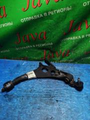 Рычаг правый передний MAZDA MILLENIA TAFP KF-ZE TA0434300F 1 ракурс