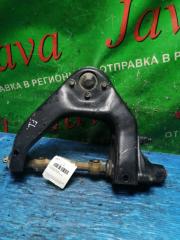 Рычаг правый передний MAZDA BONGO SE88T F8 1 ракурс