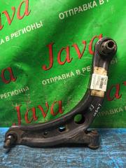 Рычаг правый передний MAZDA MPV LW3W L3-DE LC6234300C 1 ракурс