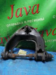 Запчасть рычаг верхний передний левый NISSAN VANETTE 1998