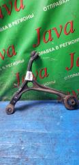 Рычаг правый передний HONDA ODYSSEY RB3 K24A 51350-SFE-000 1 ракурс