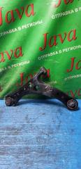Рычаг правый передний TOYOTA NOAH AZR60 1AZ-FSE 48068-29235 2 ракурс