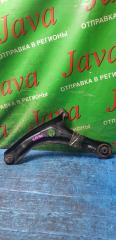 Рычаг правый передний MAZDA DEMIO DE3FS ZJ-VE D65134300B 2 ракурс
