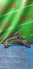 Рычаг левый передний TOYOTA PIXIS EPOCH LA300A KF-VE 48069-B2160 2 ракурс