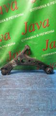 Рычаг правый передний TOYOTA NOAH AZR60 1AZ-FSE 48068-29235 2 ракурс