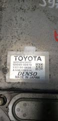 Инвертор передний LEXUS LS600H UVF45 2UR-FSE G9200-50070 5 ракурс