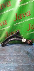 Рычаг левый передний MAZDA DEMIO DE3FS ZJ-VE D65134350B, D65134350 1 ракурс