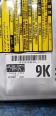 Блок управления airbag LEXUS GS350 GRS191 2GR-FSE 89170-30630 5 ракурс