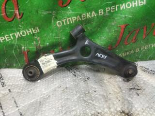 Рычаг правый передний MAZDA FLAIR CROSSOVER MS31S R06A 1 ракурс