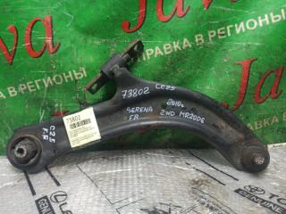 Запчасть рычаг нижний передний правый NISSAN SERENA 2010