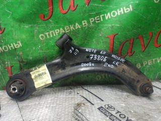 Рычаг правый передний NISSAN NOTE E11 HR15DE 54500-AX00E 1 ракурс