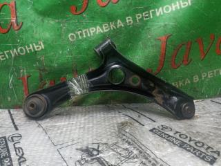 Рычаг левый передний SUZUKI WAGON R MH22S K6A 45202-58J01 2 ракурс