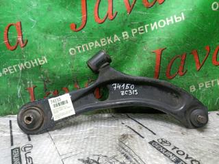 Рычаг правый передний SUZUKI SWIFT ZC31S M16A 45201-57K00 1 ракурс