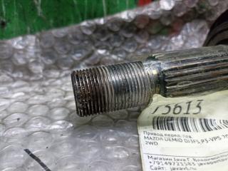 Привод левый передний MAZDA DEMIO DJ3FS P3-VPS 39101-FTD1A 3 ракурс