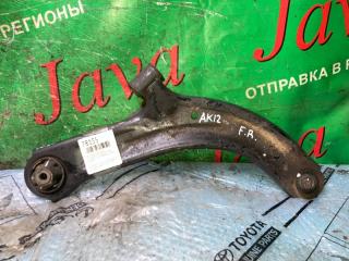 Рычаг правый передний NISSAN MARCH AK12 CR12DE 54500AX00B 1 ракурс