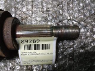 Привод левый передний NISSAN BLUEBIRD SYLPHY KG11 MR20DE 39101EW605 5 ракурс