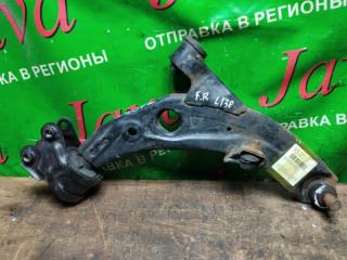 Рычаг правый передний MAZDA MPV LY3P L3-VDT L2063430ZB 1 ракурс