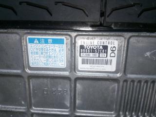 Блок efi TOYOTA VITZ KSP90 1KR-FE 89661-52C81 5 ракурс