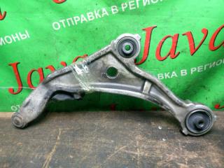 Рычаг правый передний NISSAN ELGRAND PE52 VQ35DE 545001JB0A 5 ракурс