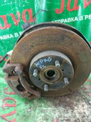Ступица левая передняя TOYOTA PORTE NCP145 1NZ-FE 1 ракурс