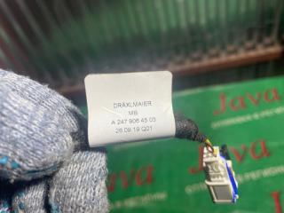 Электропроводка MERCEDES-BENZ GLB-CLASS X247 OM654QDE20 A2479064503 4 ракурс