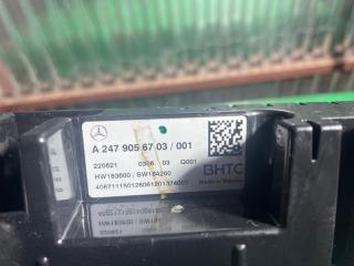Блок управления климат-контролем MERCEDES-BENZ GLB-CLASS X247 OM654QDE20 A2479056703 5 ракурс