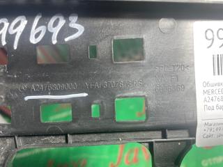 Обшивка салона MERCEDES-BENZ GLB-CLASS X247 OM654QDE20 A2476809000 5 ракурс