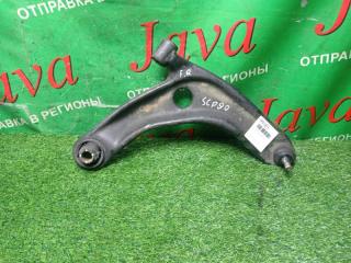 Рычаг правый передний TOYOTA VITZ SCP90 2SZ-FE 48068-59155 1 ракурс