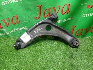 Рычаг левый передний TOYOTA VITZ SCP90 2SZ-FE 48069-59125 1 ракурс